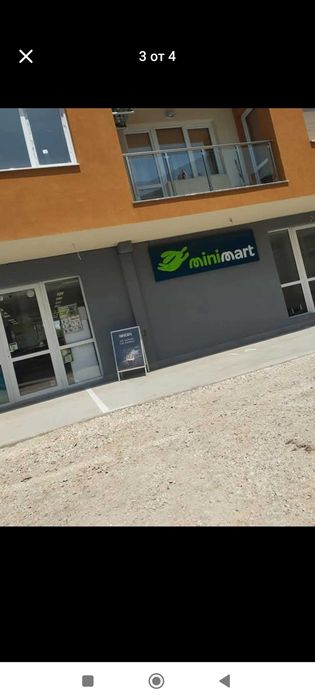 Дава се под наем Гараж / Паркомясто в Пловдив, Коматевски възел - 15 кв.м за 35.7 € - Снимка #2