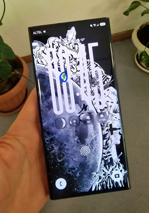 Samsung s23ultra