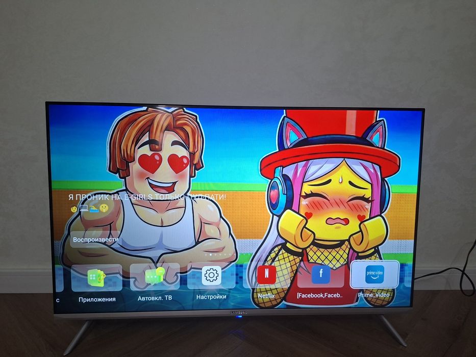 Продам телевизор