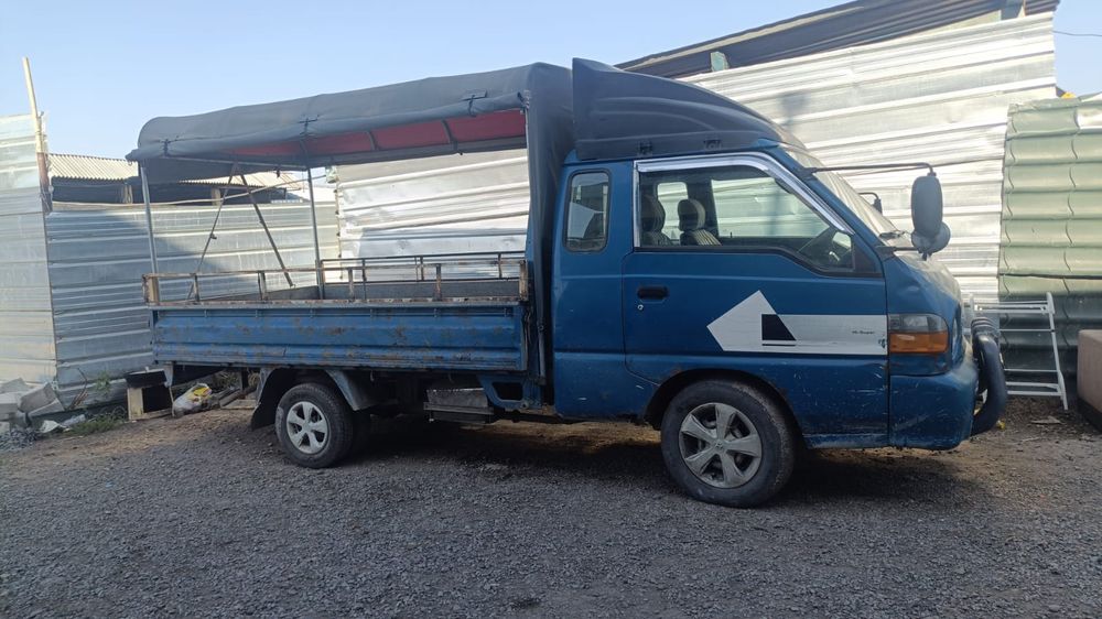 Выбоз мусора и хламов ненужных вещи званите договаримся работаю любой