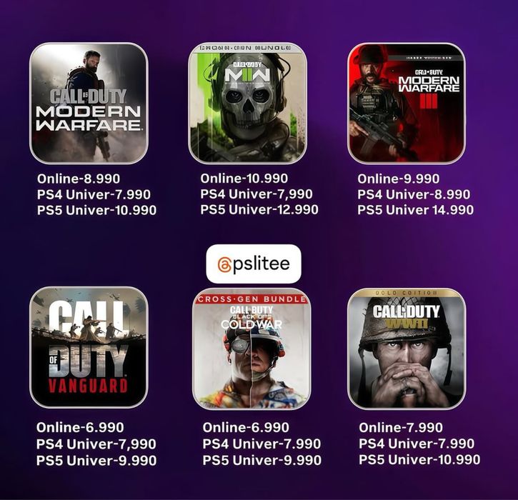 Игры для пс4/пс5/запись игр на ps4/ps5