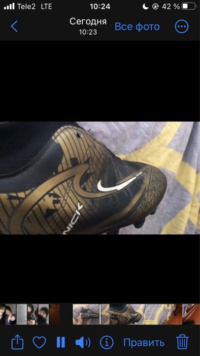 Бутсы 37-38 размер