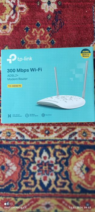 Tp - LINK TD - W8961N