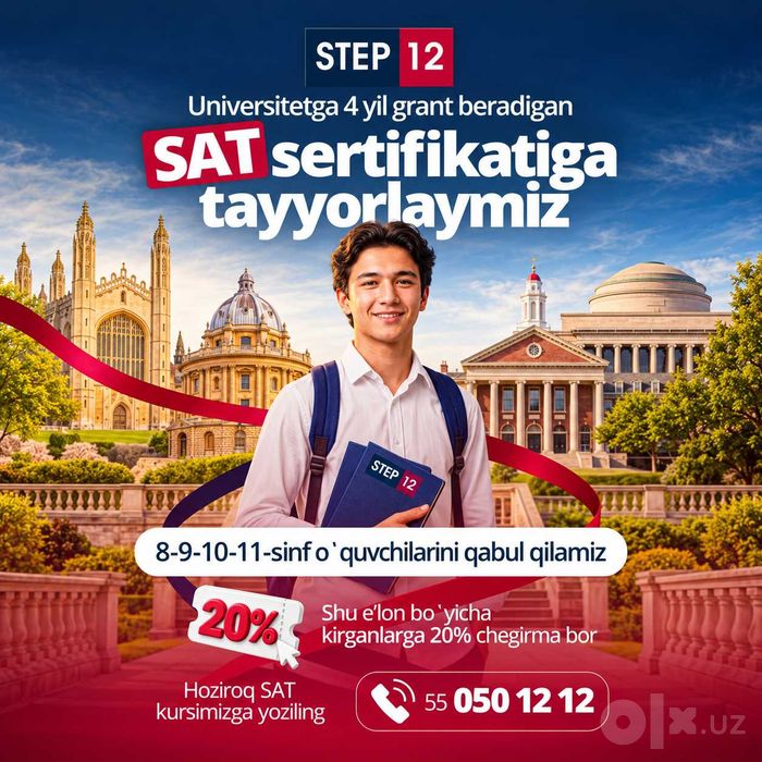 Online SAT kursi | Step12 o`quv markazida