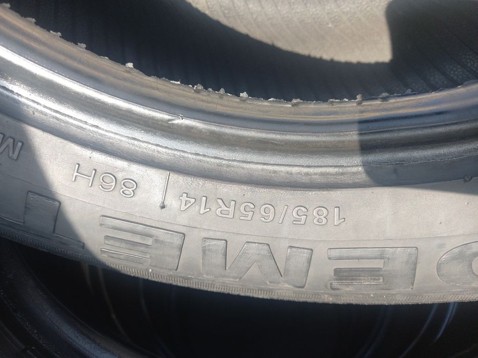 Avto shina demeter 14 bu