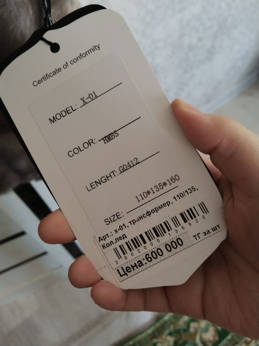 Норковая шуба новая