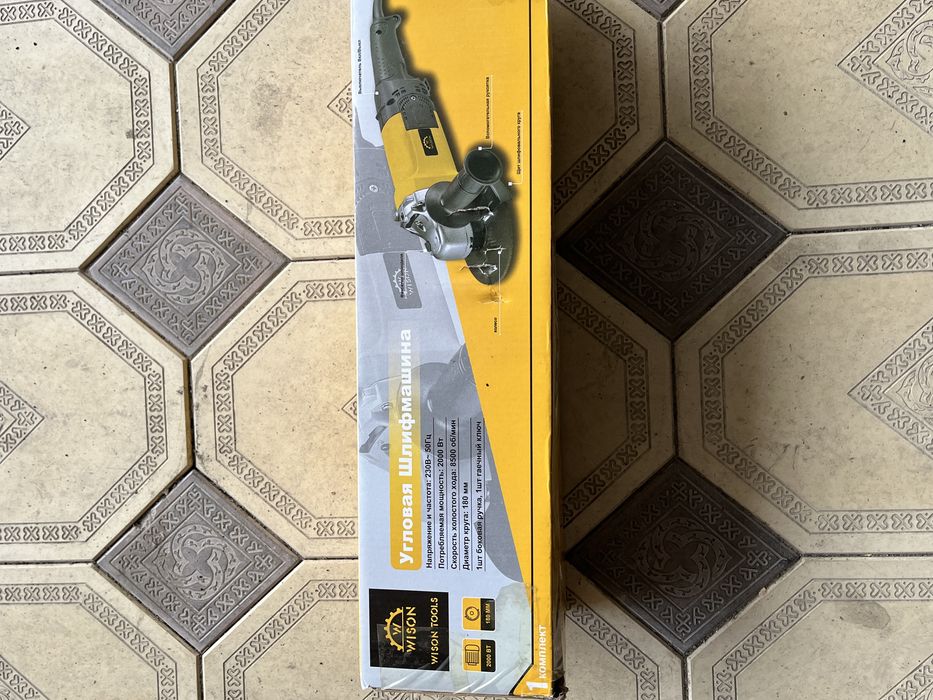 Болгарка 180мм, 2000Вт