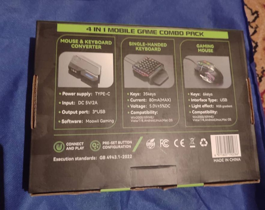 Mix Se+ ойын клавиатурасы