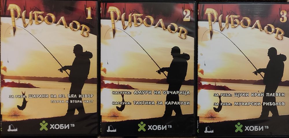 Разнообразни дискове