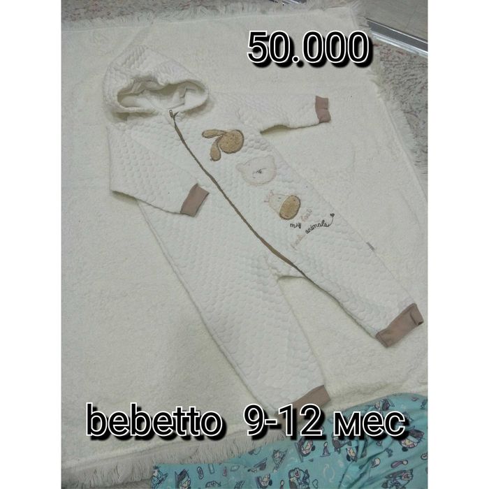 Вещи на малыша, комбез, шапка,  колготки