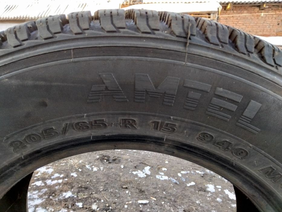 Продам резину новая