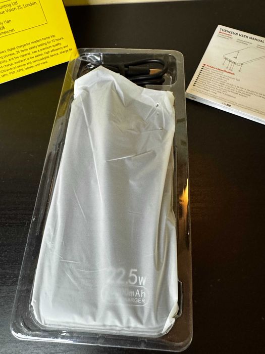 Power bank 20 000 mAh / Преносима батерия