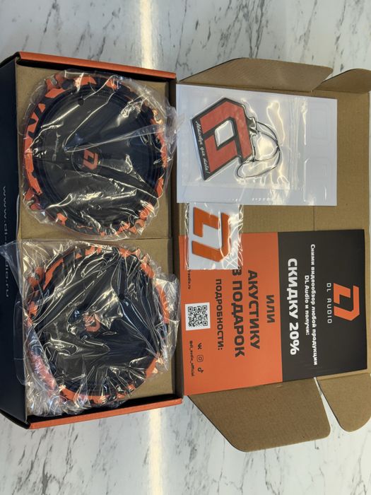 Dl Audio Barracuda 130(13sm matiz,damas,spark,gentra,nexia 1-2-3 и тд)