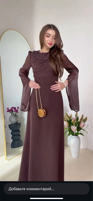 Женское платье в пол