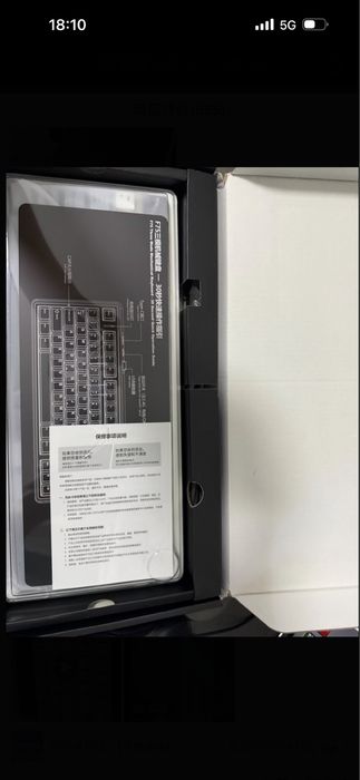 AULA F75 — механическая игровая клавиатура