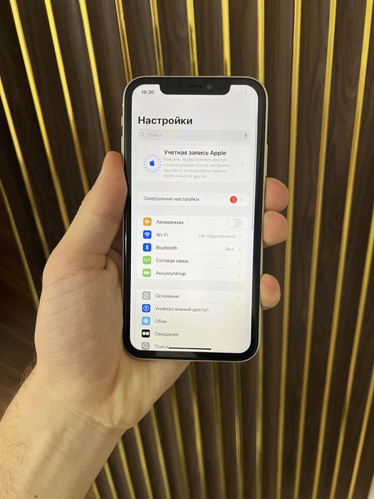 Iphone 11 64 Айфон 11 64