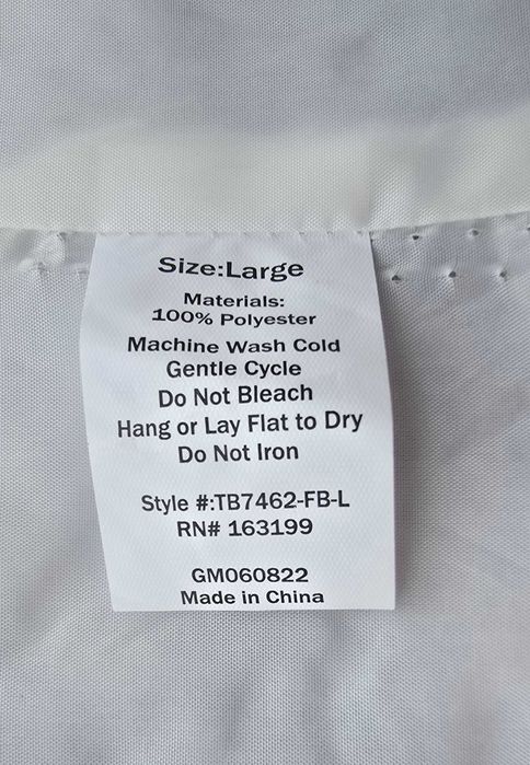 Дъждобран за куче