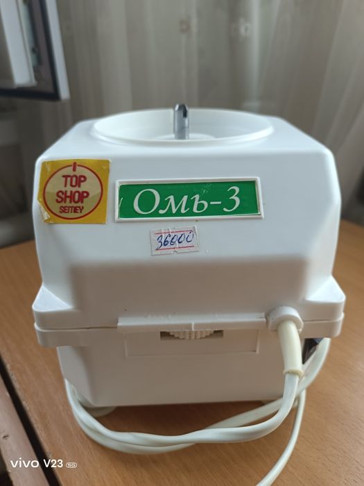 Сепаратор  Омь-3