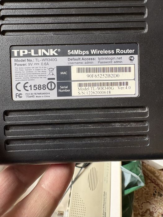 Роутер TP-LINK, в использовании не был