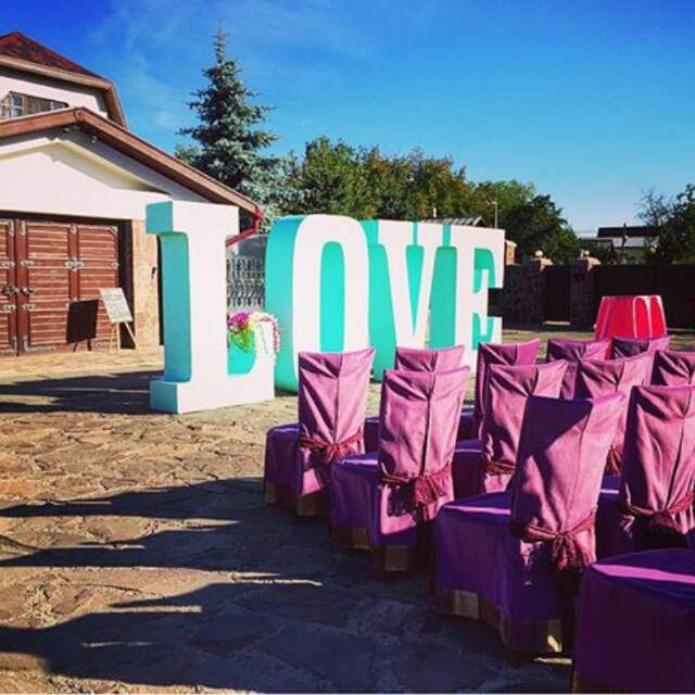 Буквы, Большие буквы, Объемные буквы