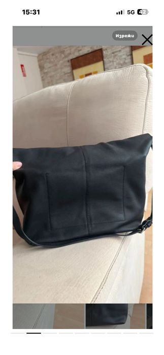 Massimo Dutti чанта