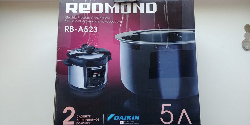 Чаша для мультиварки Redmond