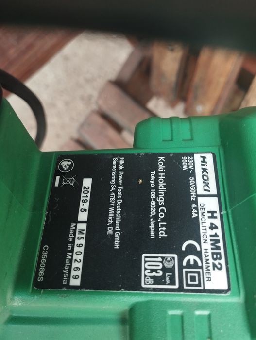 Къртач  HiKOKI - Hitachi H41MB2