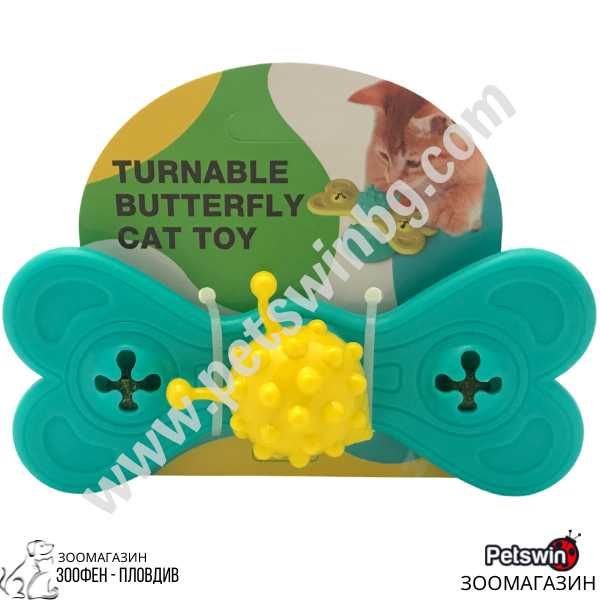 Въртяща Играчка за Коте - 16.1/7.2см- Разцветка Тюркоаз - Pet Interest