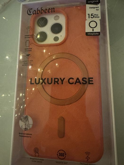Продам чехол на iphone 15 pro max