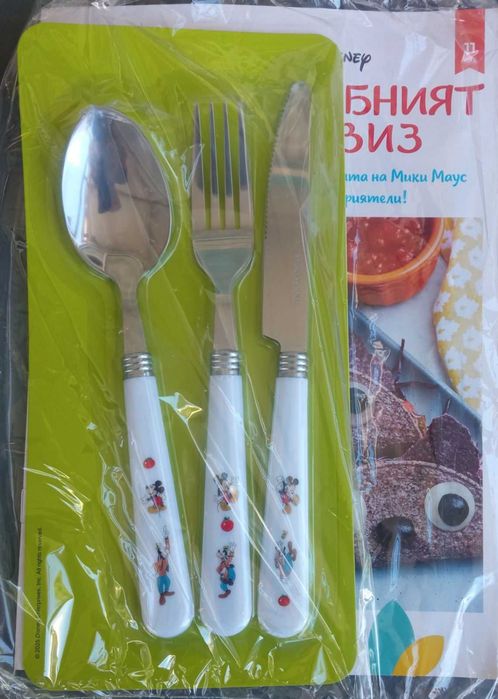 Вълшебния сервиз брой 2, 10,11, 12,24 и 25