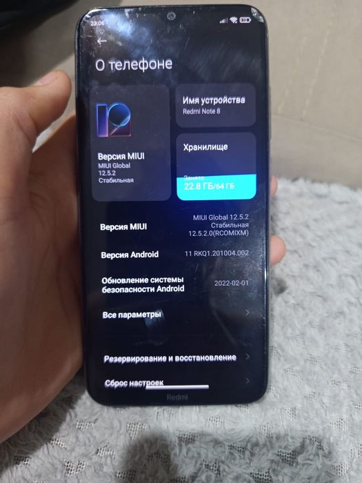 Продам redmi note 8