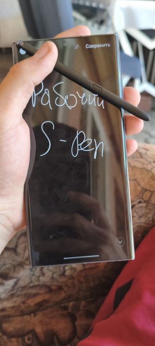 Samsung s22Ultra