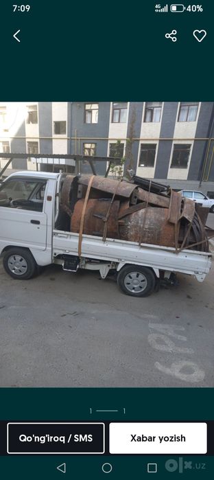Металом Metallom metallolom Металлом olamiz метал MetalomМеталом Metal