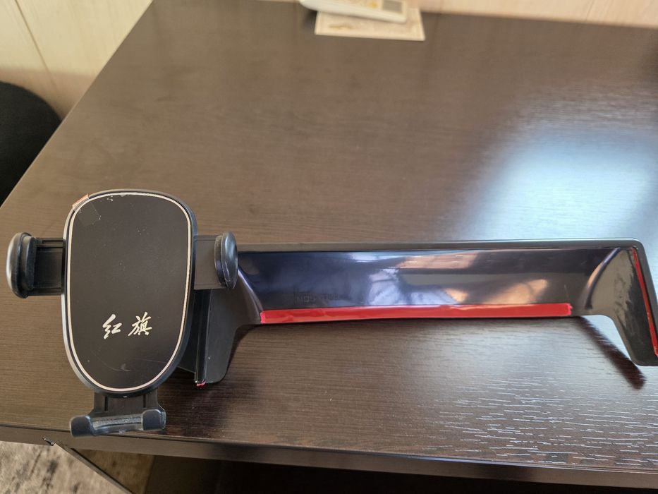 Кархолдир. Телефон пастафка. Хонжи. Hongi  MQ 5