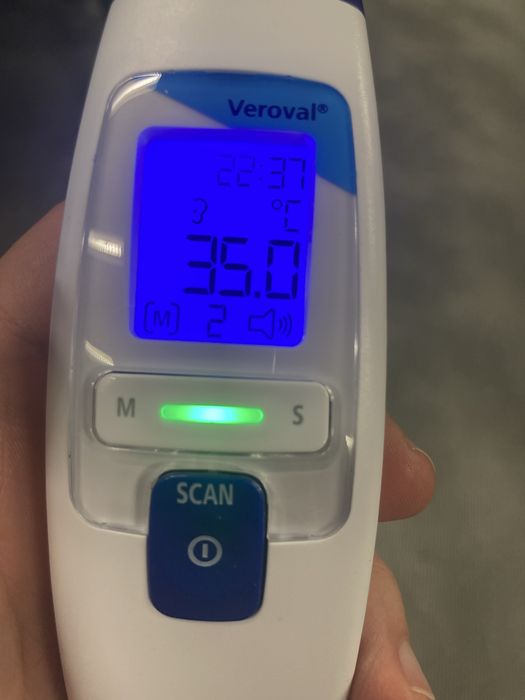 Безконтактен термометър Hartmann Verovall DS22,като нов