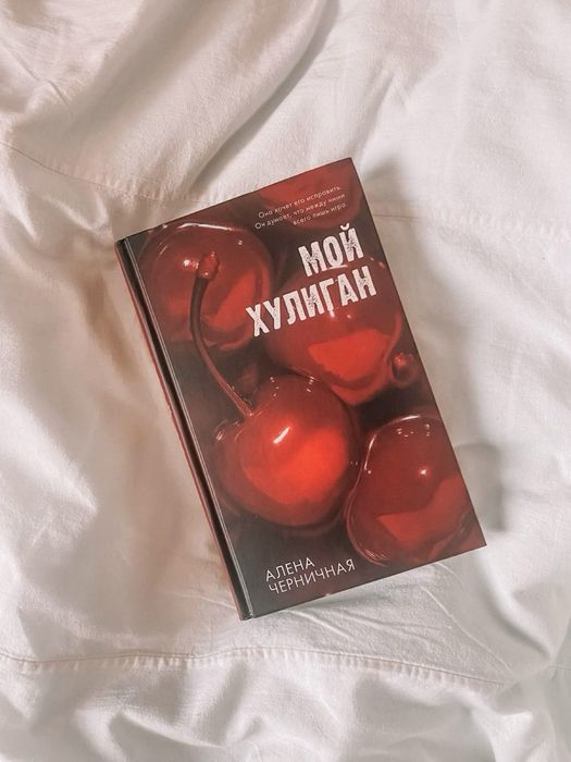 Продам книги в идеальном состоянии