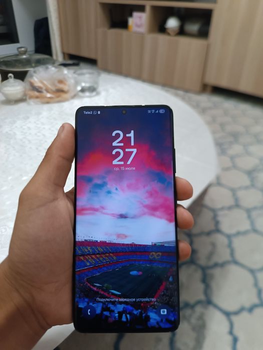 Samsungs 21 Ultra