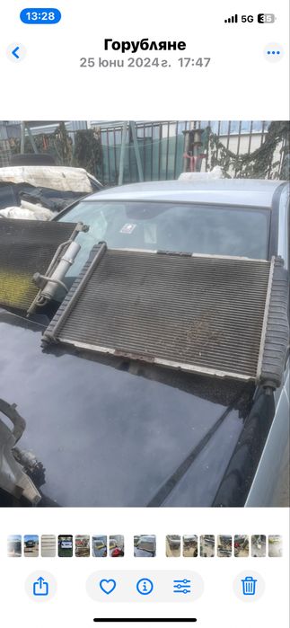 Джанти за шевролет авео 2007 година