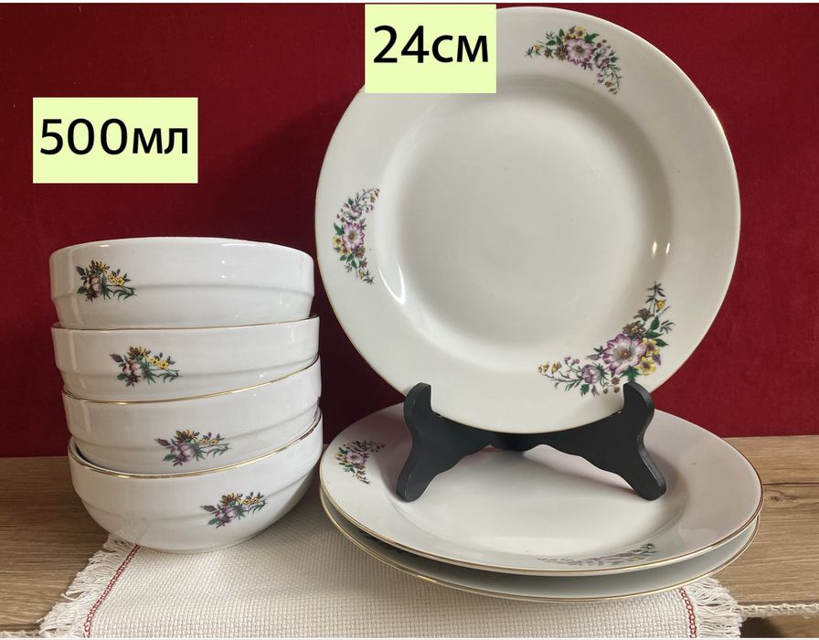 Български порцеланови чинии