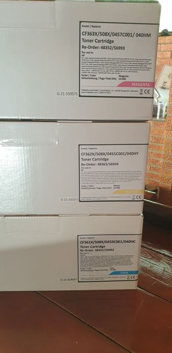 HP 508 (CF362) Toner galben