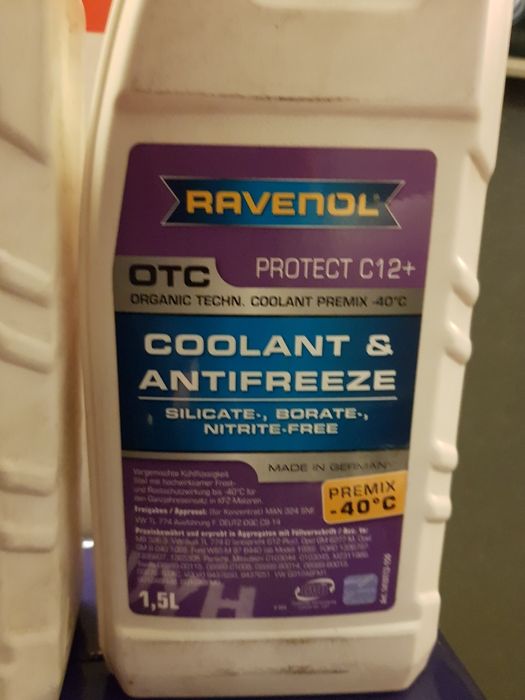 Продам антифриз Ravenol Protection G12+ (15л.)