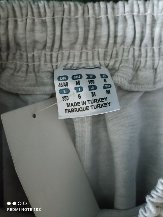 Продам шорты размер  46