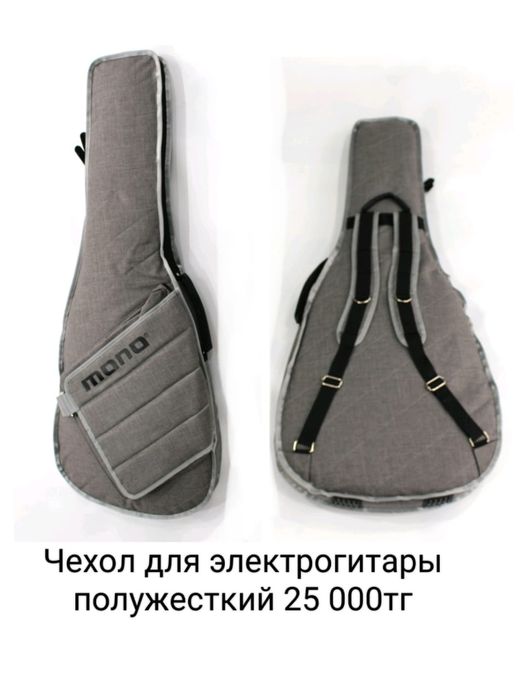 Чехол для гитары ремень для гитары