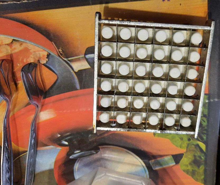 Ретро предмети  и прибори от Соца