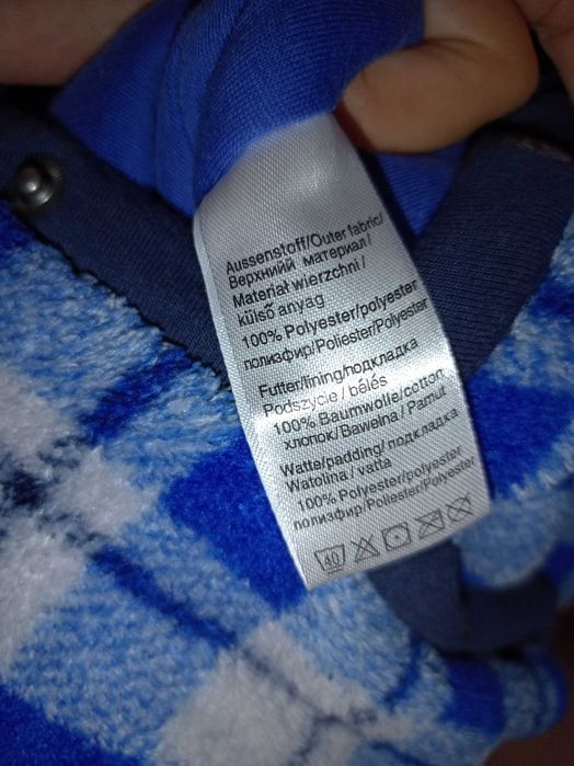 Плюшен космонавт за момче на 1 г. 80 размер 2 бройки.