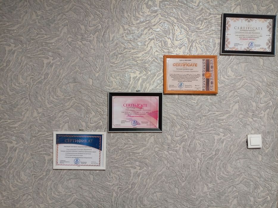 Массаж  хиджама профессионально