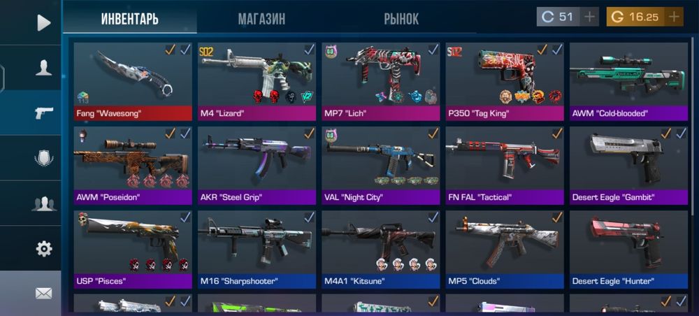 Продаю нож или 1000 голды за 3 к