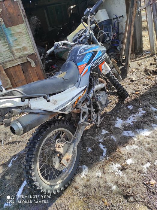 Мотоцикл Индура 250³