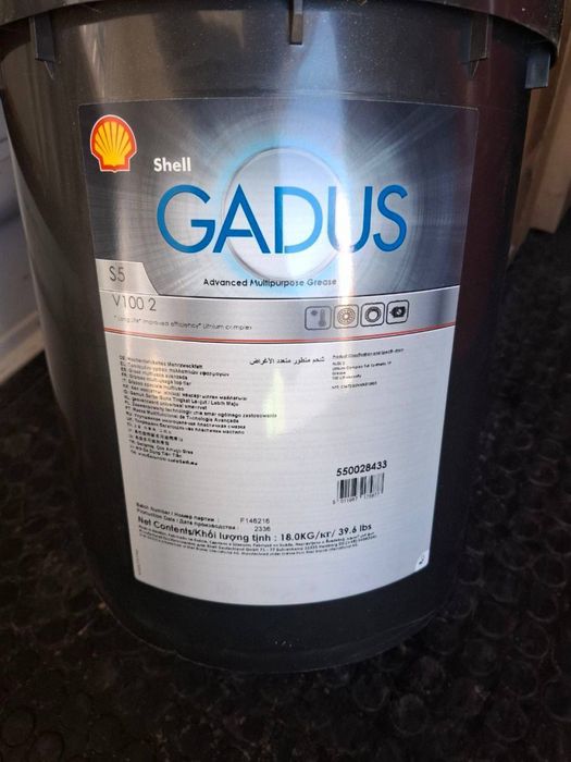Gadus Shell S5 v100