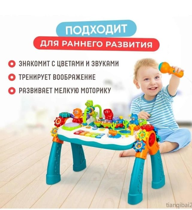 Детский развивающий музыкальный столик для детей с пианино, барабаном,